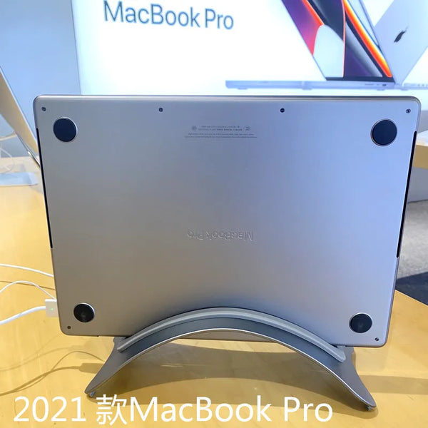 macbook pro laptop stand | Widgetbud