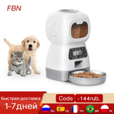 automatic cat feeder for multiple cats