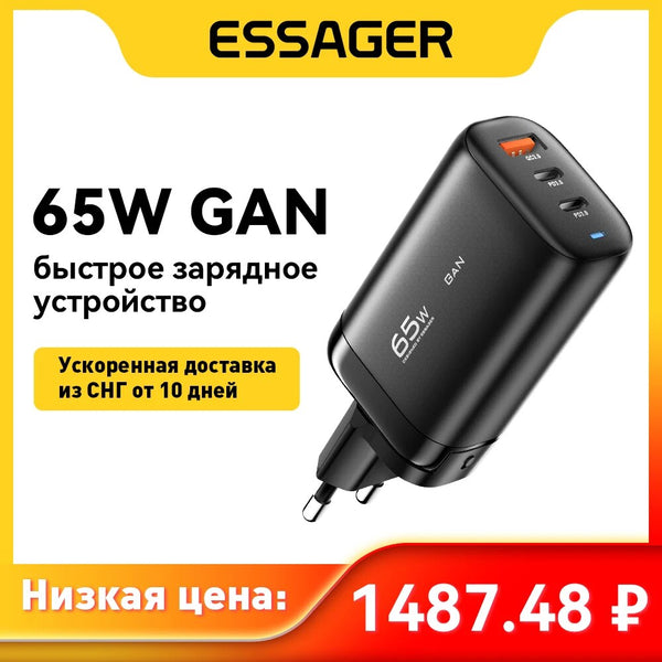 Essager 65W GaN USB Type C Charger