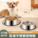 Stainless Steel Dog Bowl