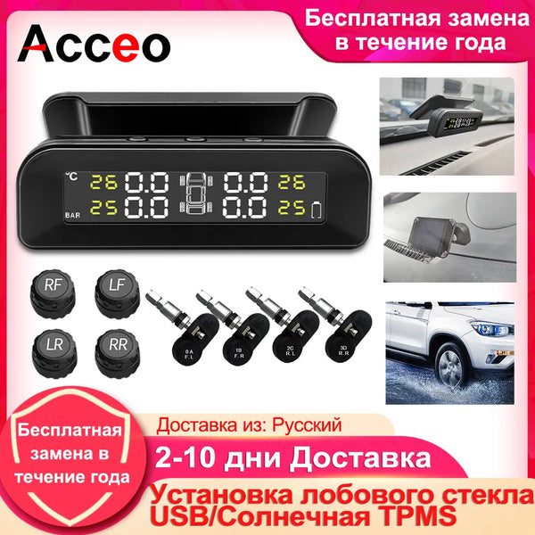 Acceo Smart TPMS Car Tire Pressure Alarm Monitor System